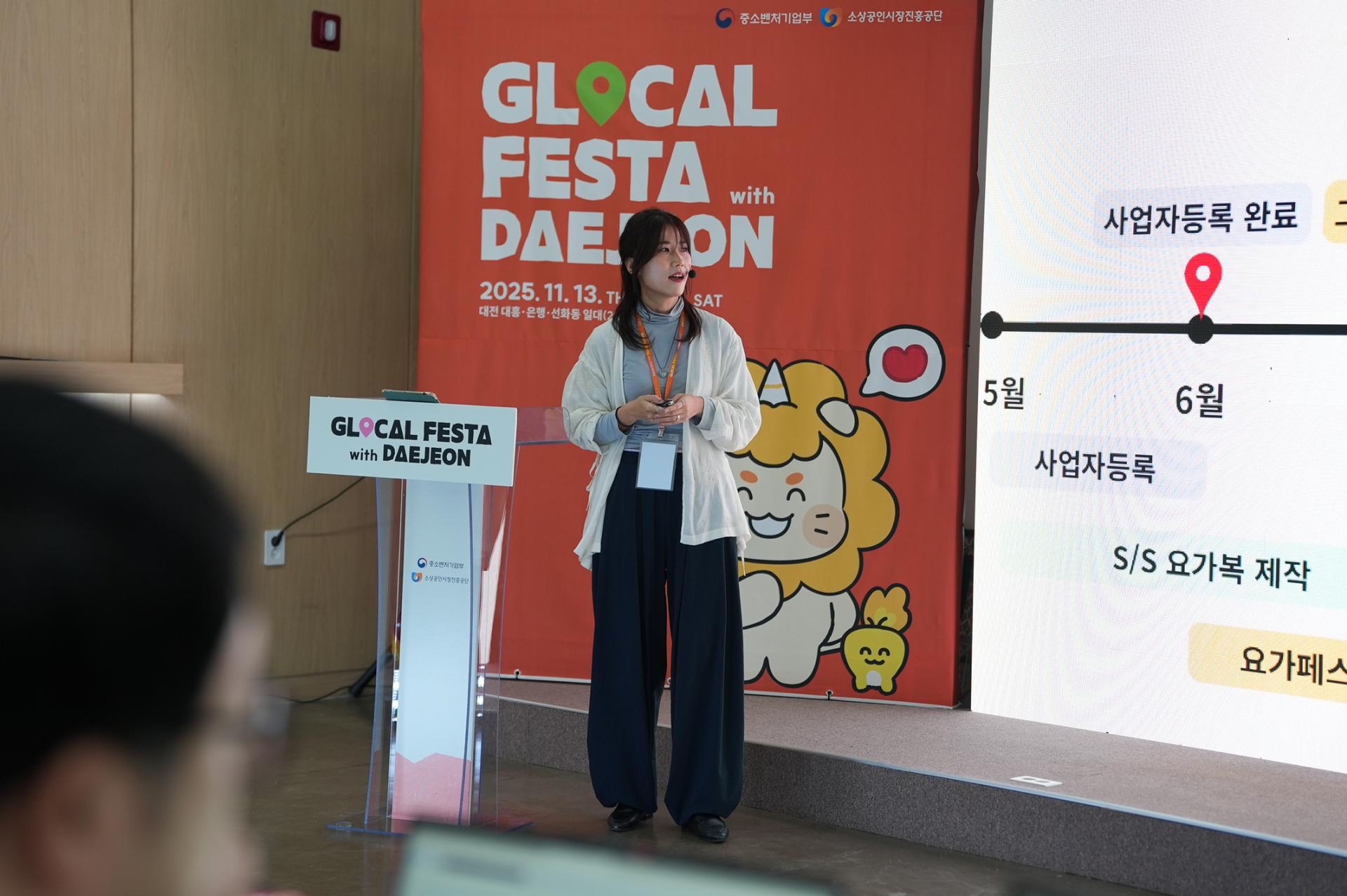 #4.피칭.JPG