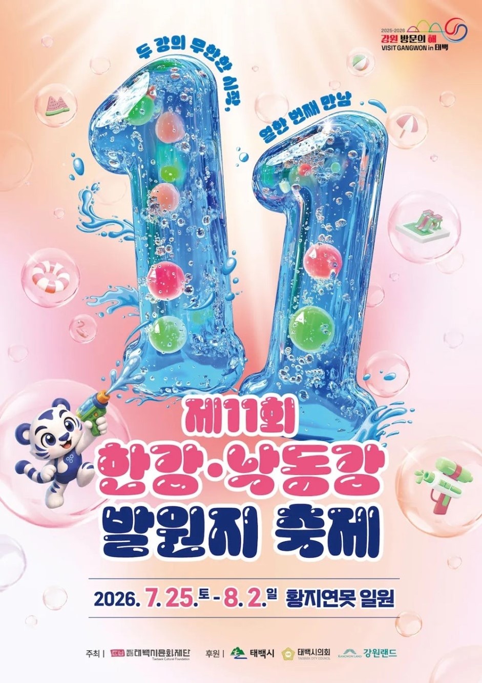 그림6.jpg