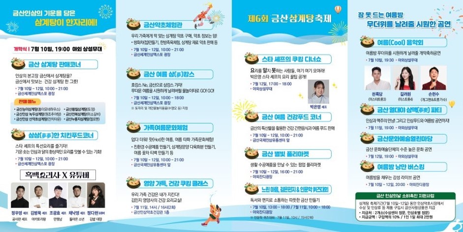 그림6.jpg