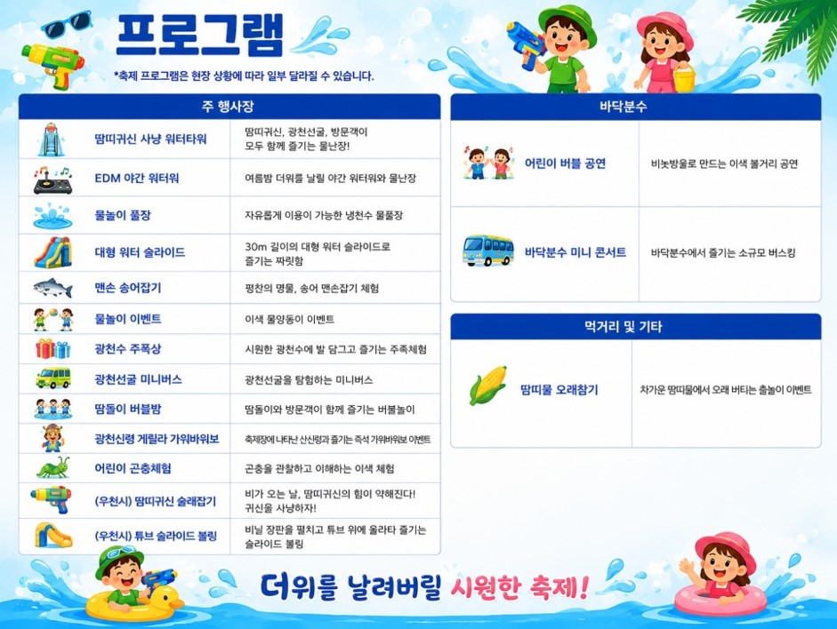 그림3.jpg