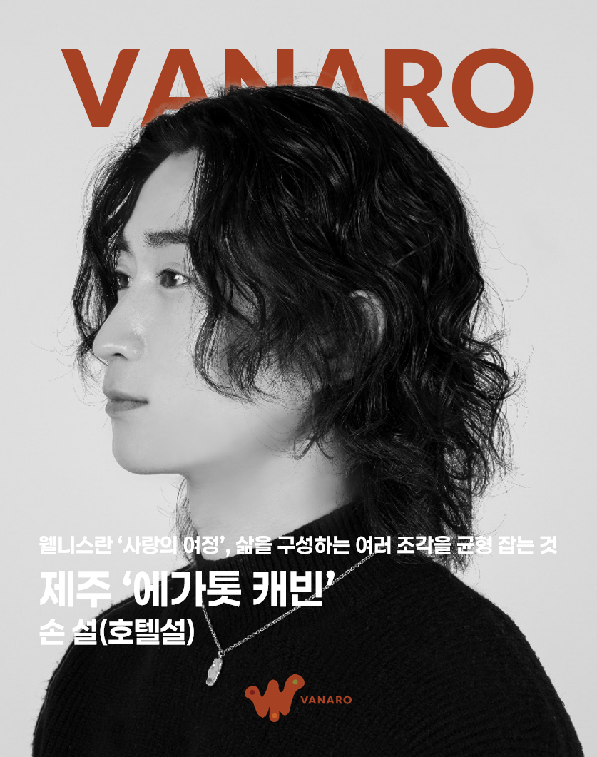 1229_홈페이지 썸네일.png