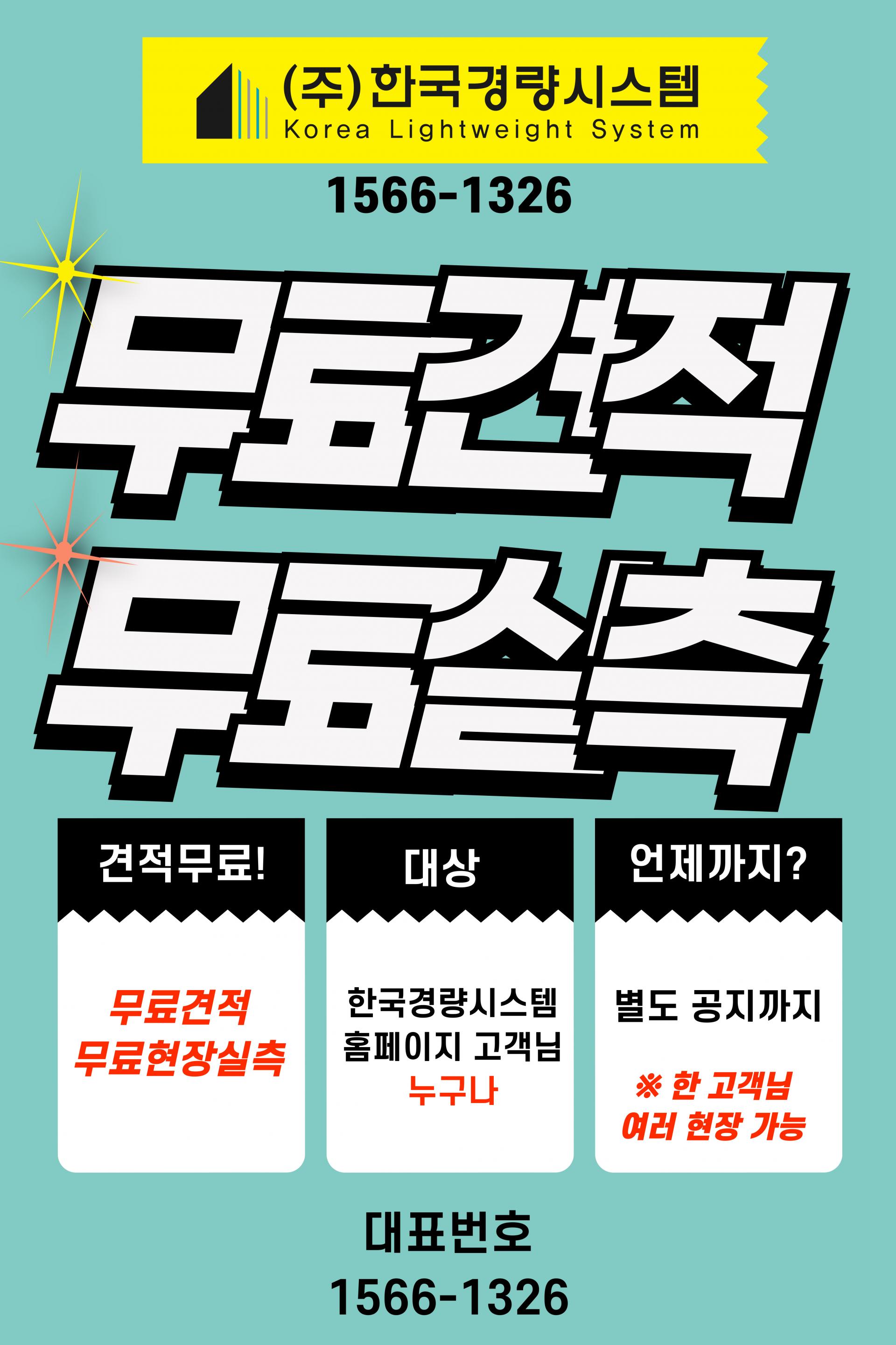 한경이벤트-002.jpg