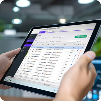 정확한 재고 데이터 확보