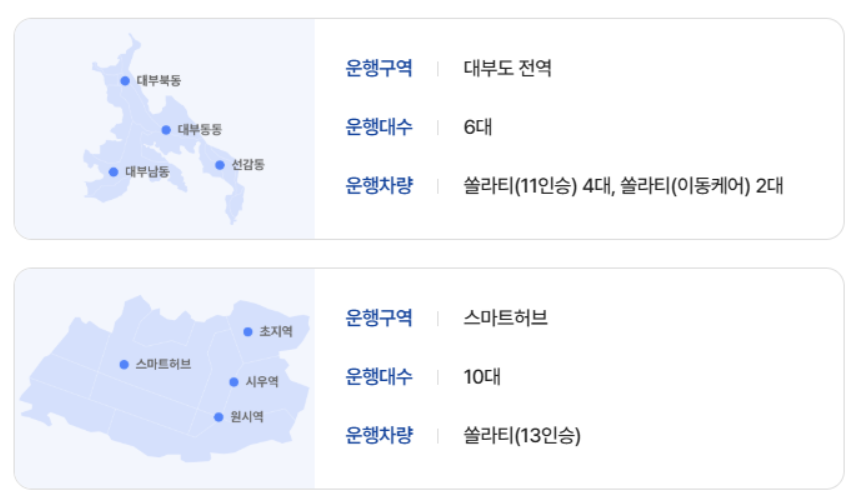 스크린샷 2026-05-03 153807.png