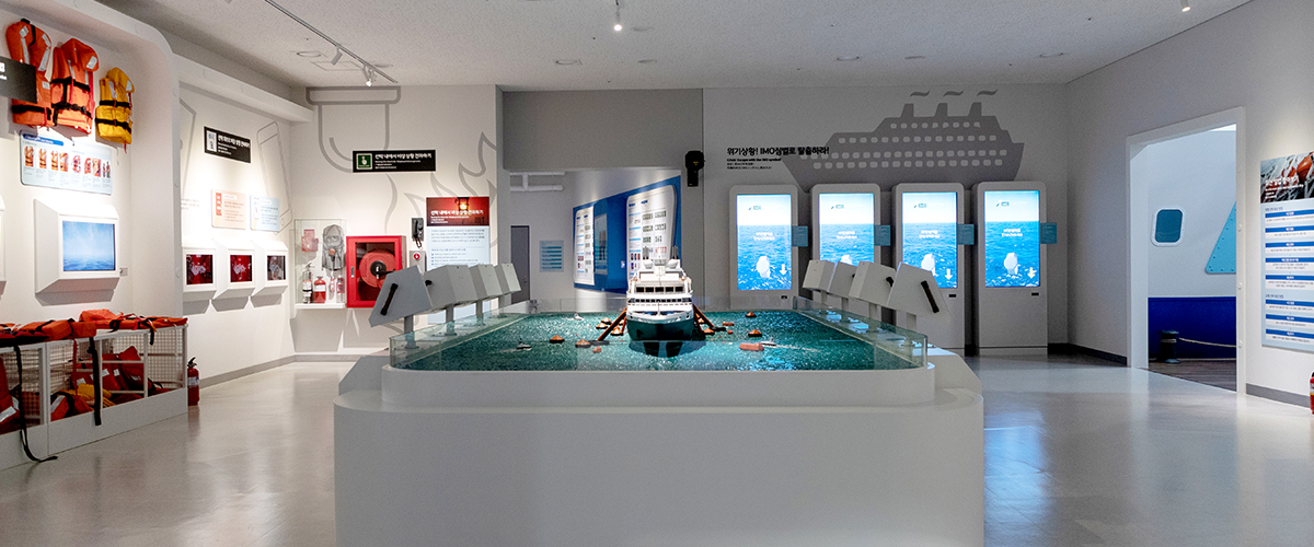 해양체험관2.jpg