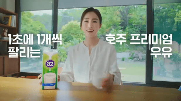 지불의 고통을 해소하기 위한 마케팅 예시