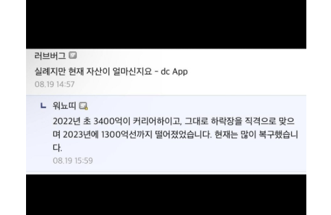화면 캡처 2025-08-24 034147.png