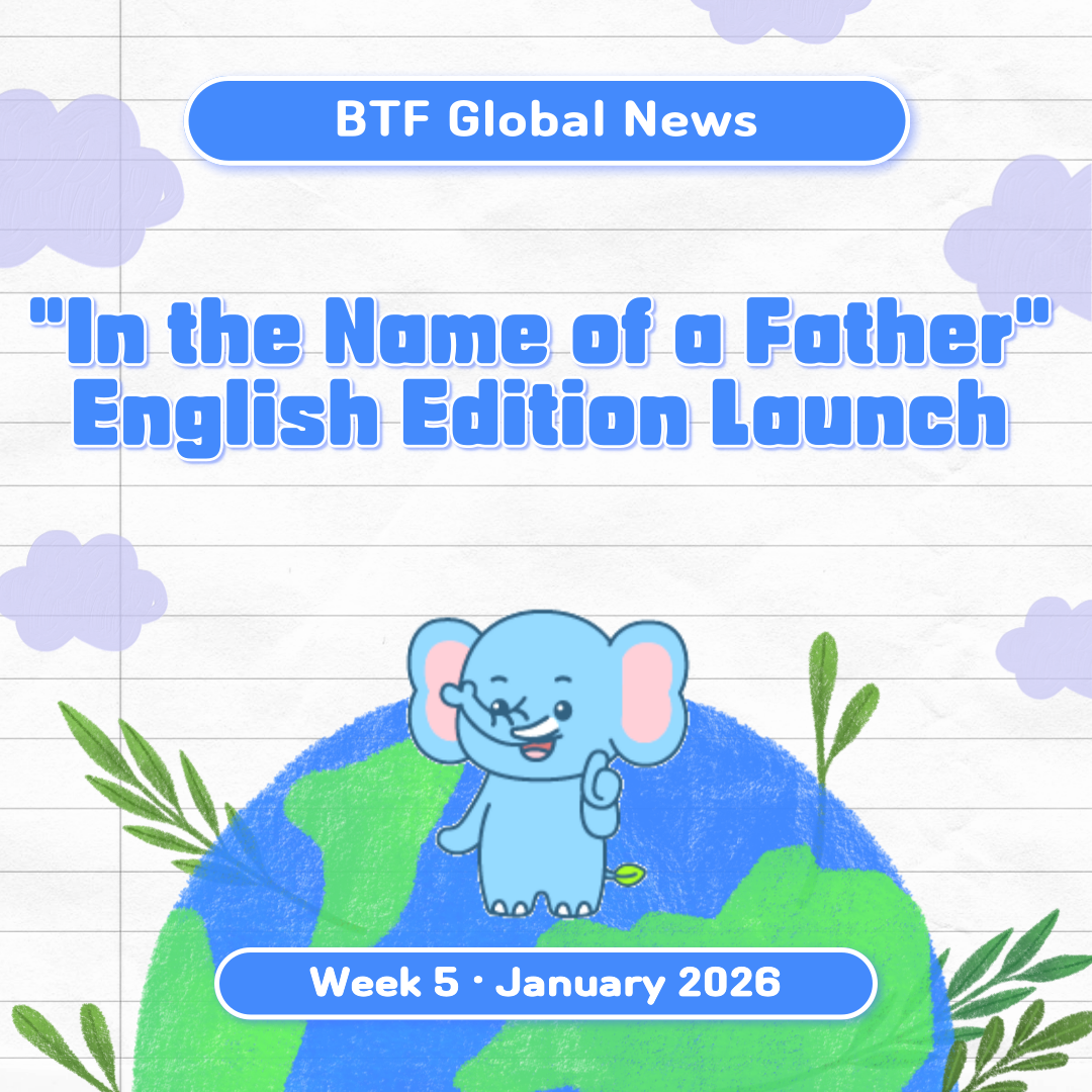 4f3cbfcca7e41.png