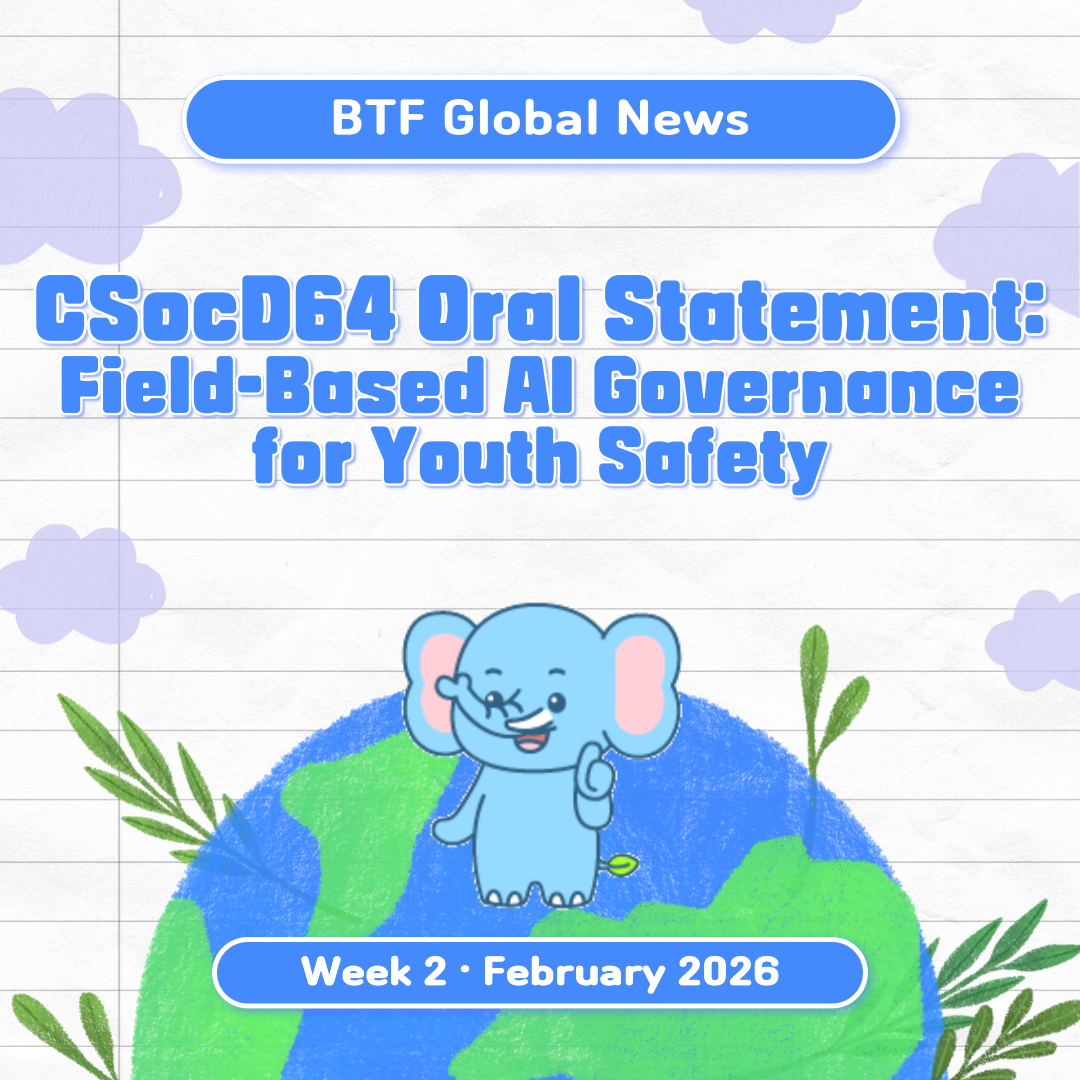 5d04084827ea6.png