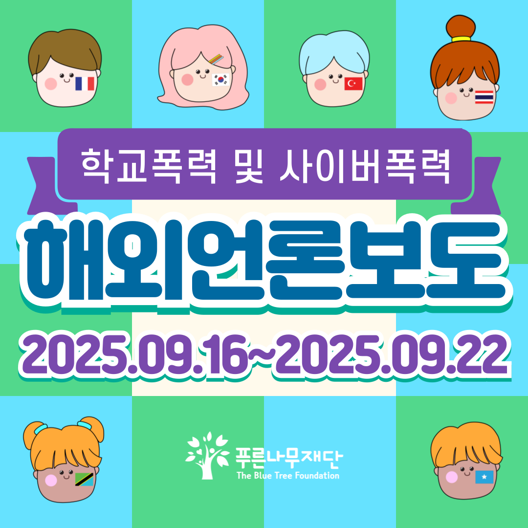 OCJ, image size:1080x1080