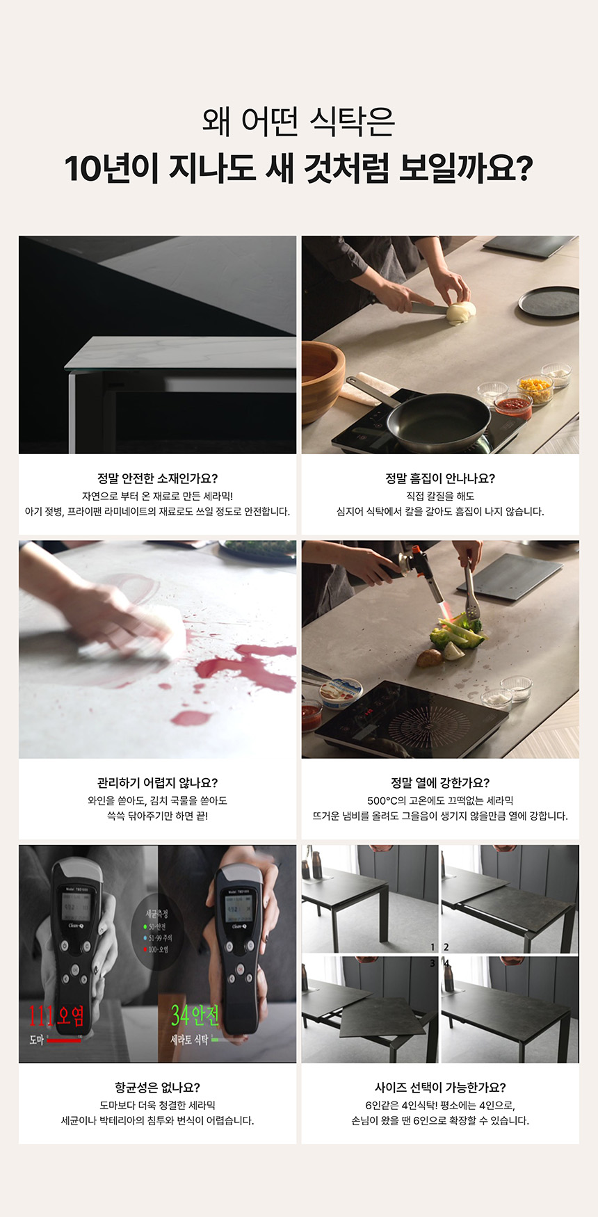 세라토 미드나잇블랙+피노의자5(+무료 1EA 증정)