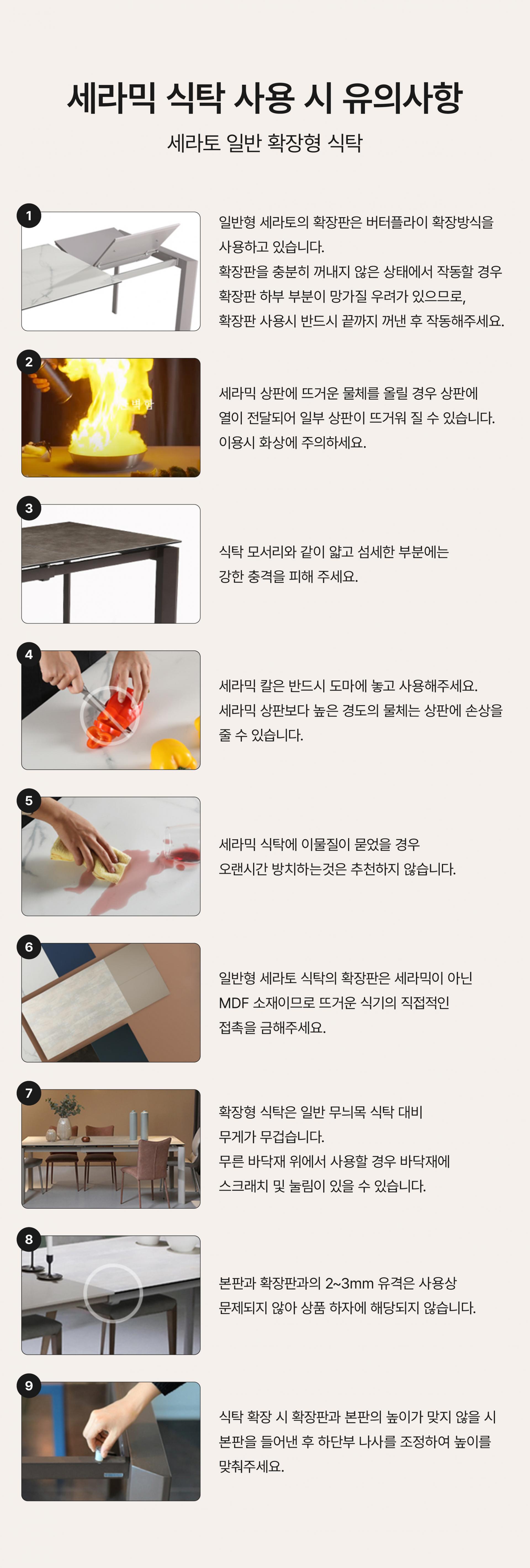 세라토 미드나잇블랙+피노의자5(+무료 1EA 증정)