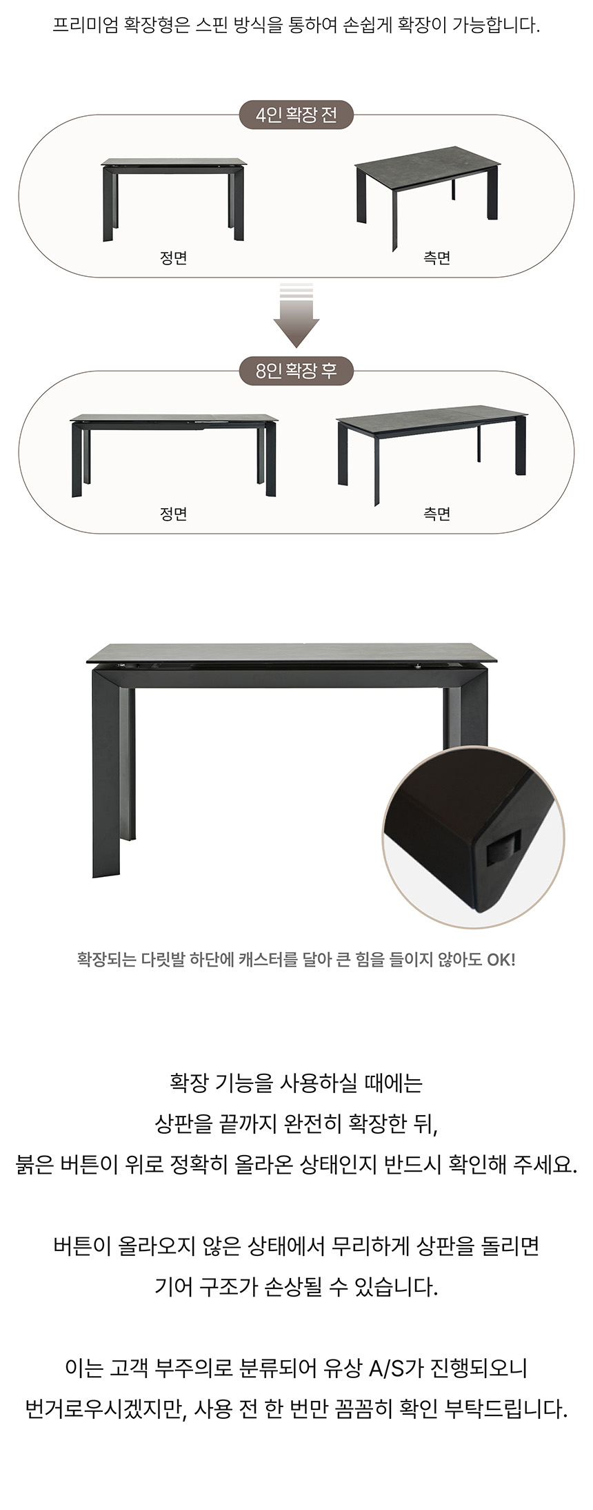 세라토 미드나잇블랙+피노의자5(+무료 1EA 증정)