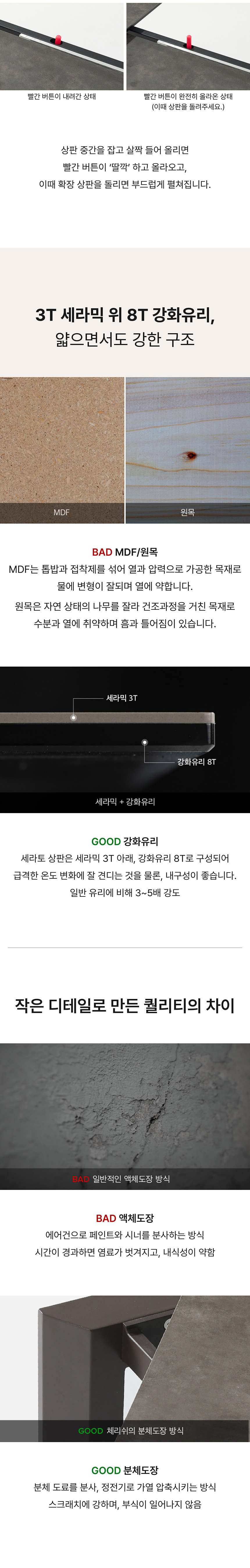 세라토 미드나잇블랙+피노의자5(+무료 1EA 증정)
