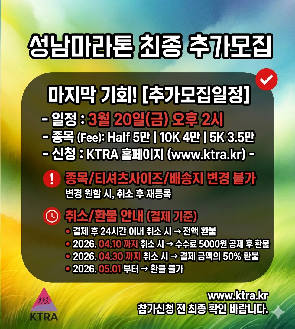 팝업용.png