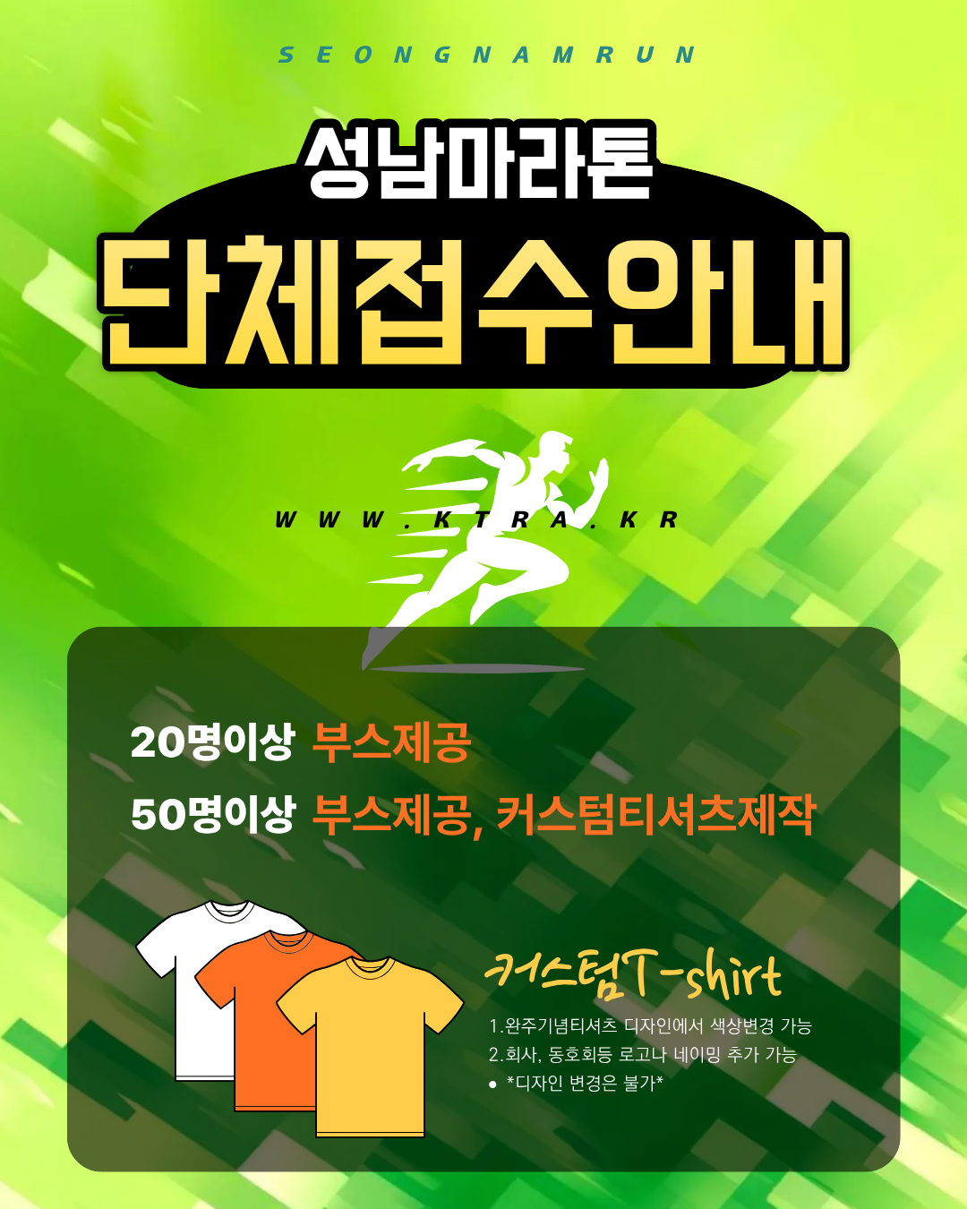 제목을 입력해주세요. (6).png