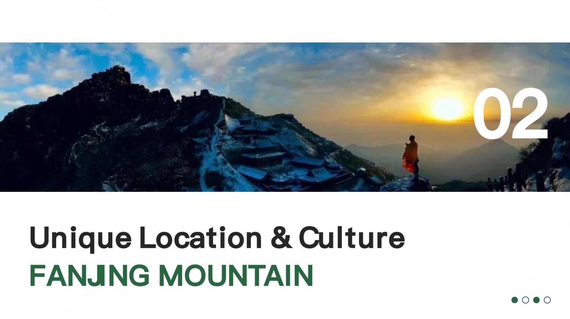 2026 Ultra-Trail Fanjing Mountain