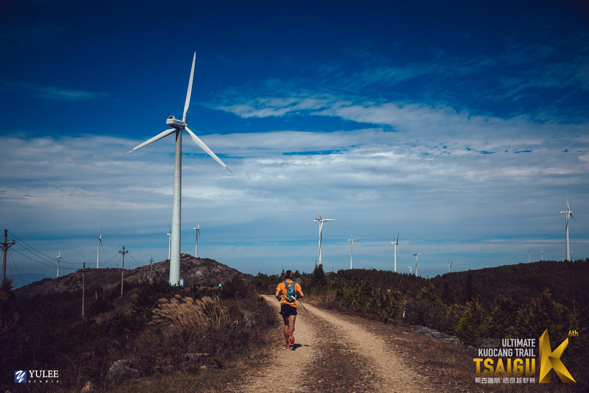2026 Tsaigu Trail