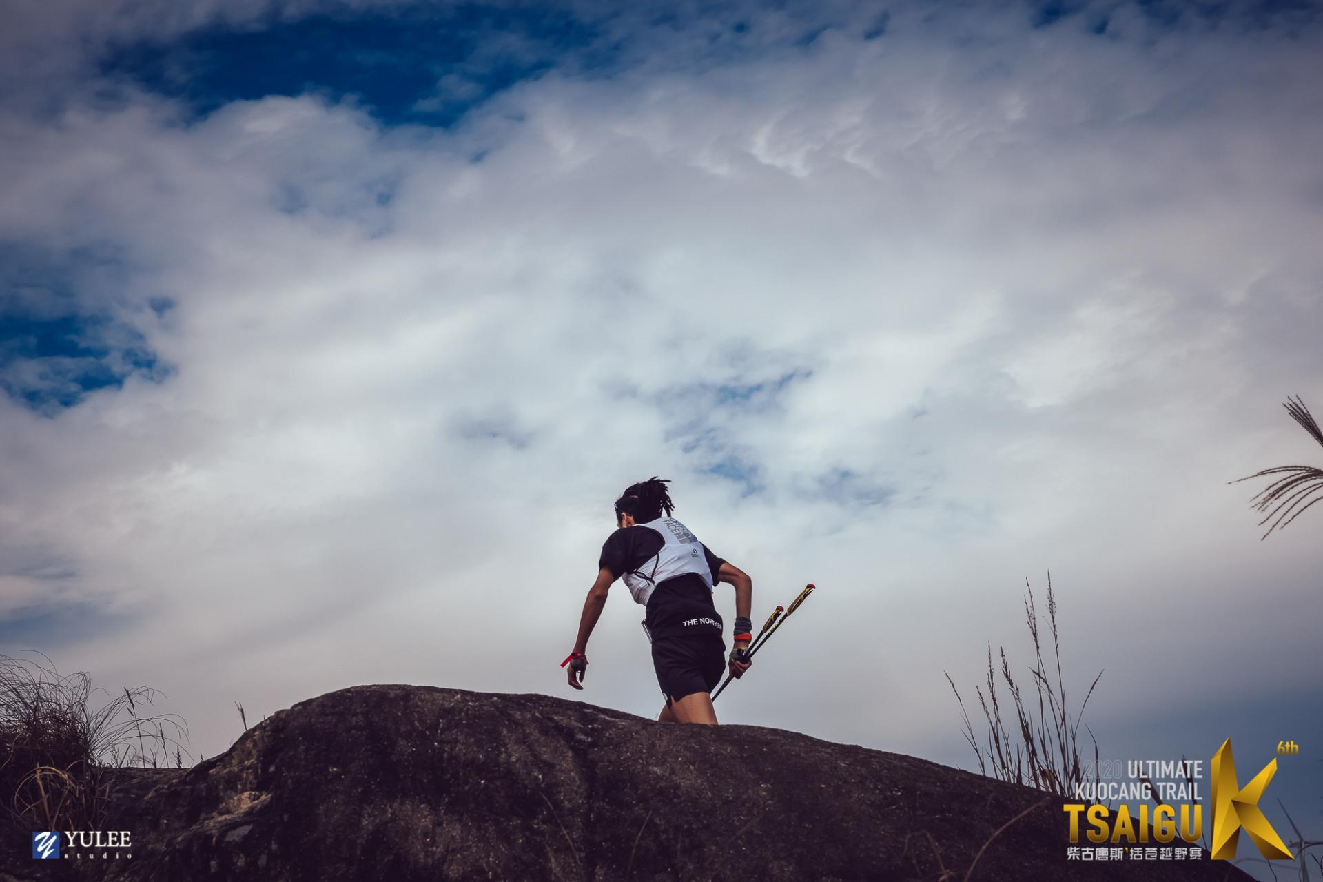 2026 Tsaigu Trail