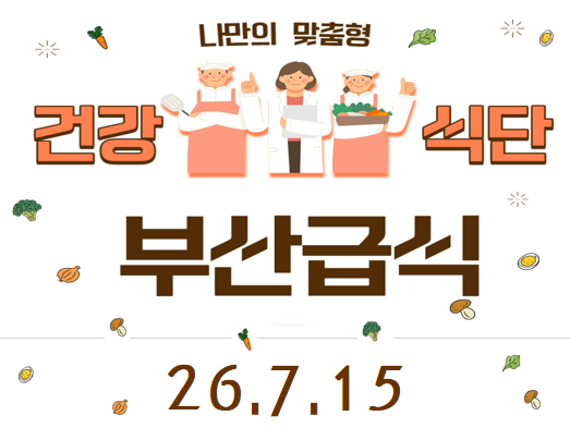 167c507e8dcc4.png