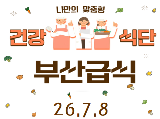 55953ce28ce30.png