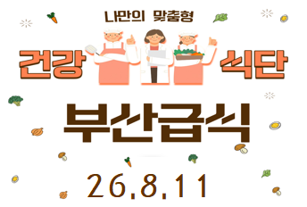 59b9b4868fded.png