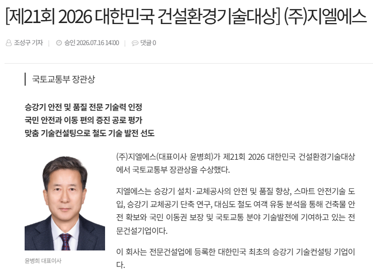 495dfeca20281.png