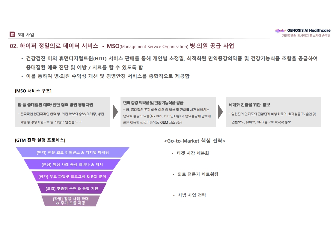 055178cfee009.jpg