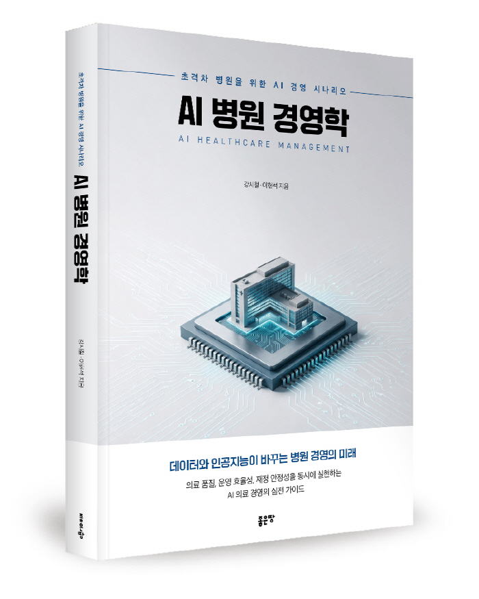 ㅇ