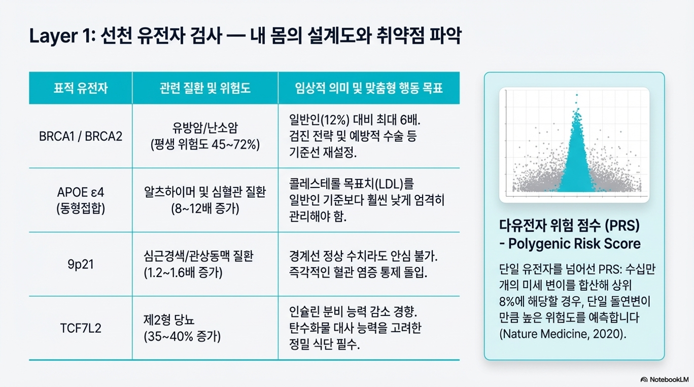 3f88f1427dcb3.png