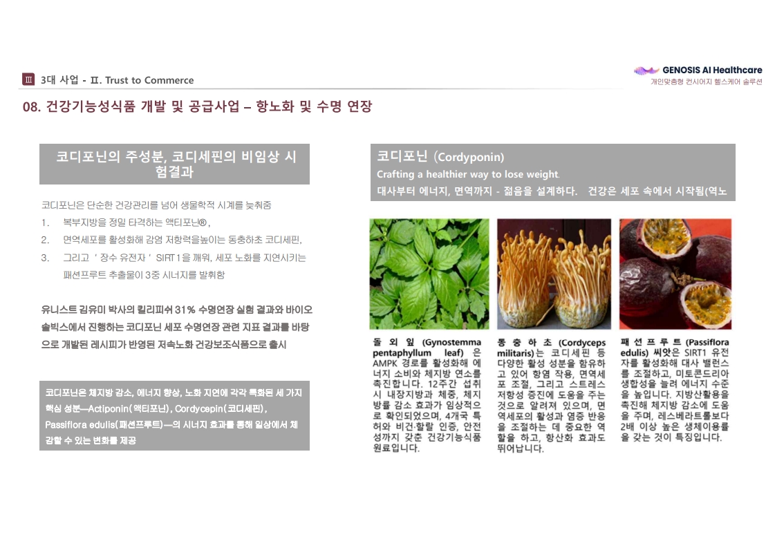 47339d3ab0d9f.jpg