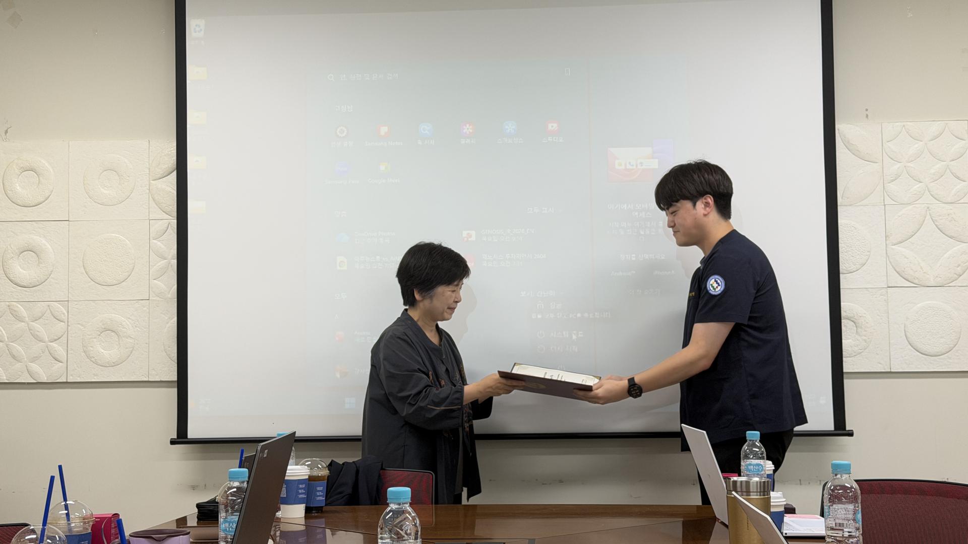 5d9e2429dae03.jpg