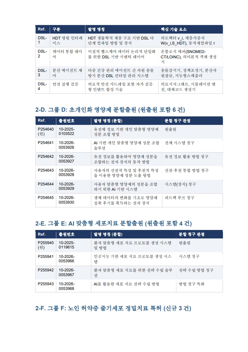 70458ff109a34.jpg