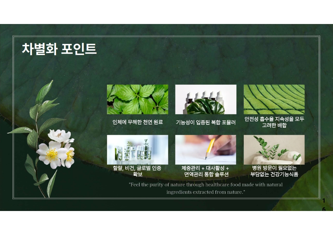 9e3462cbd209c.jpg