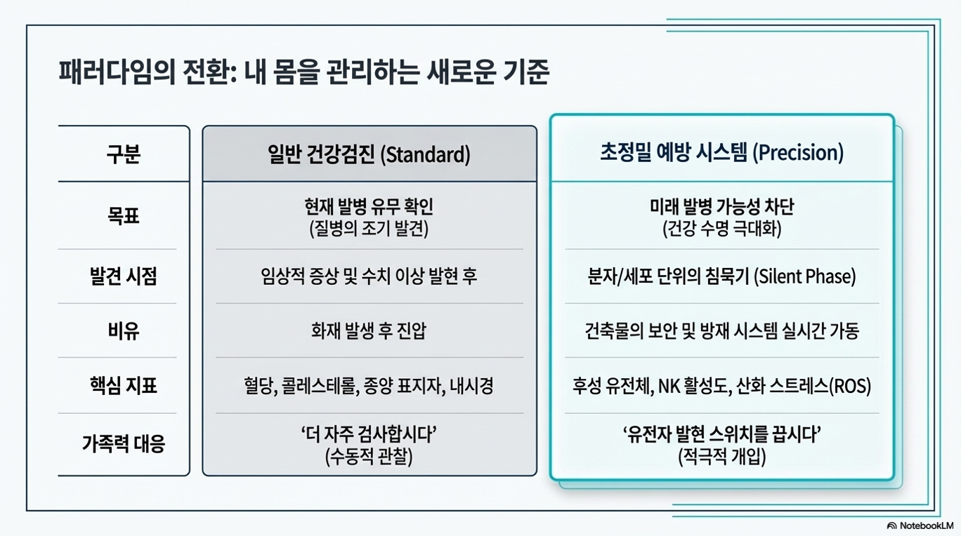 a6ff4c9026608.png