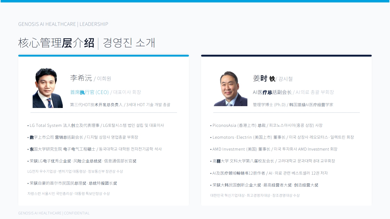 adb14168b4a98.jpg
