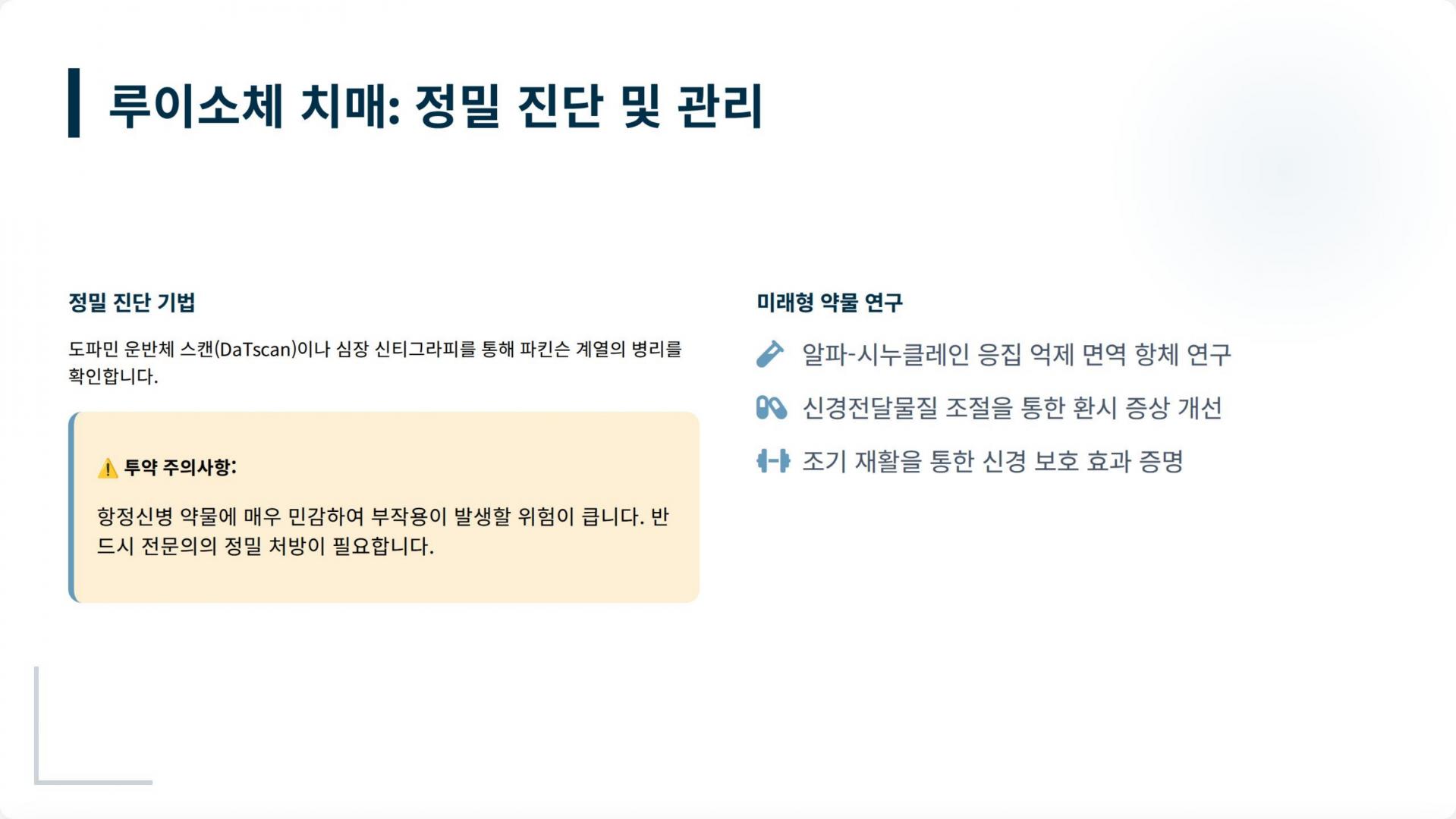 b7224a77116be.jpg