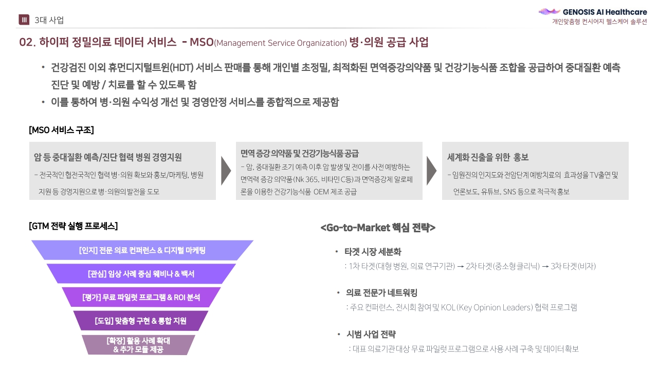 bdbbd52f5aa81.jpg