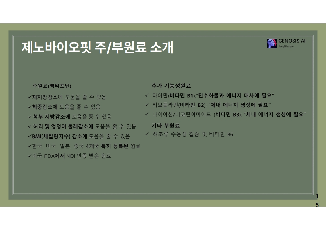 d79cc657c041f.jpg