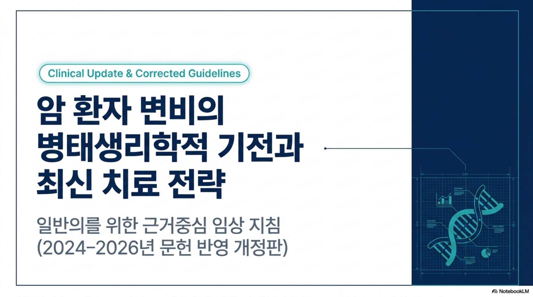 e848fe8abb940.jpg