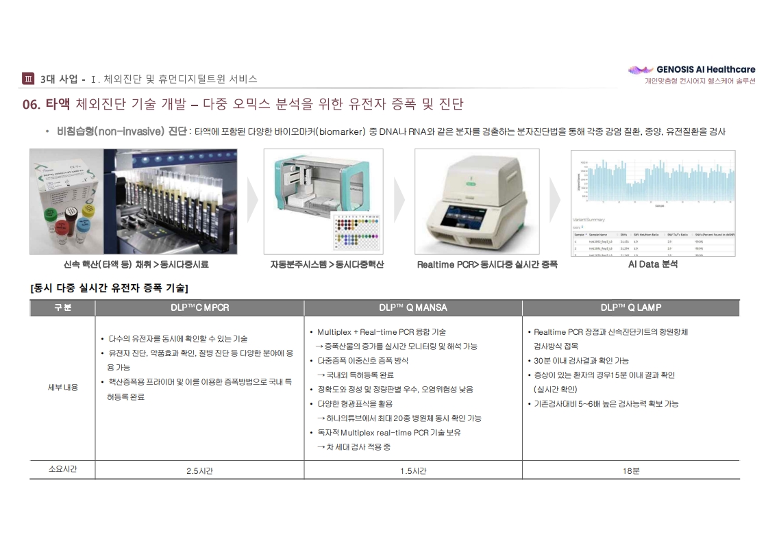 ef8bd404cc2cd.jpg