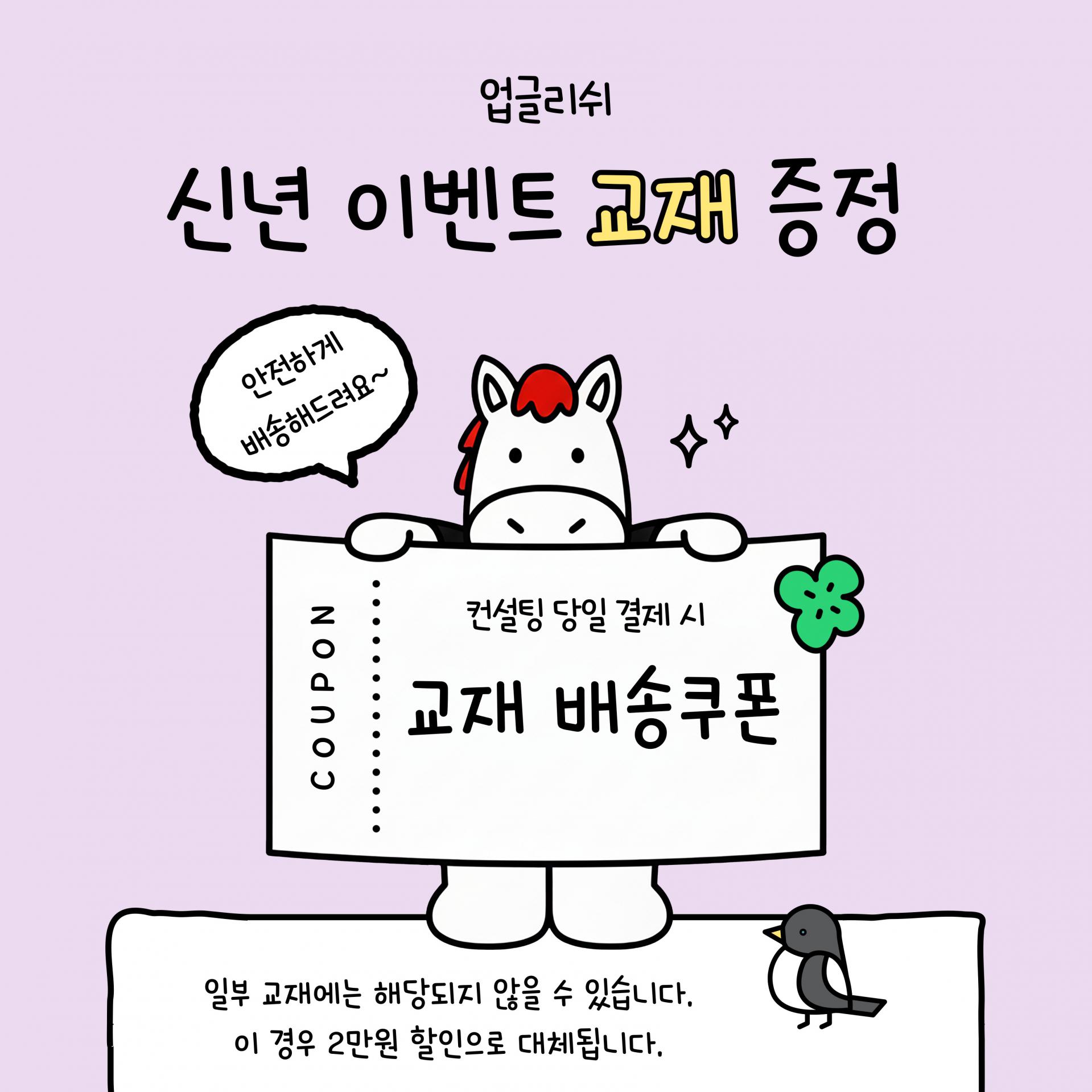 제목을-입력해주세요_-002 (20).jpg