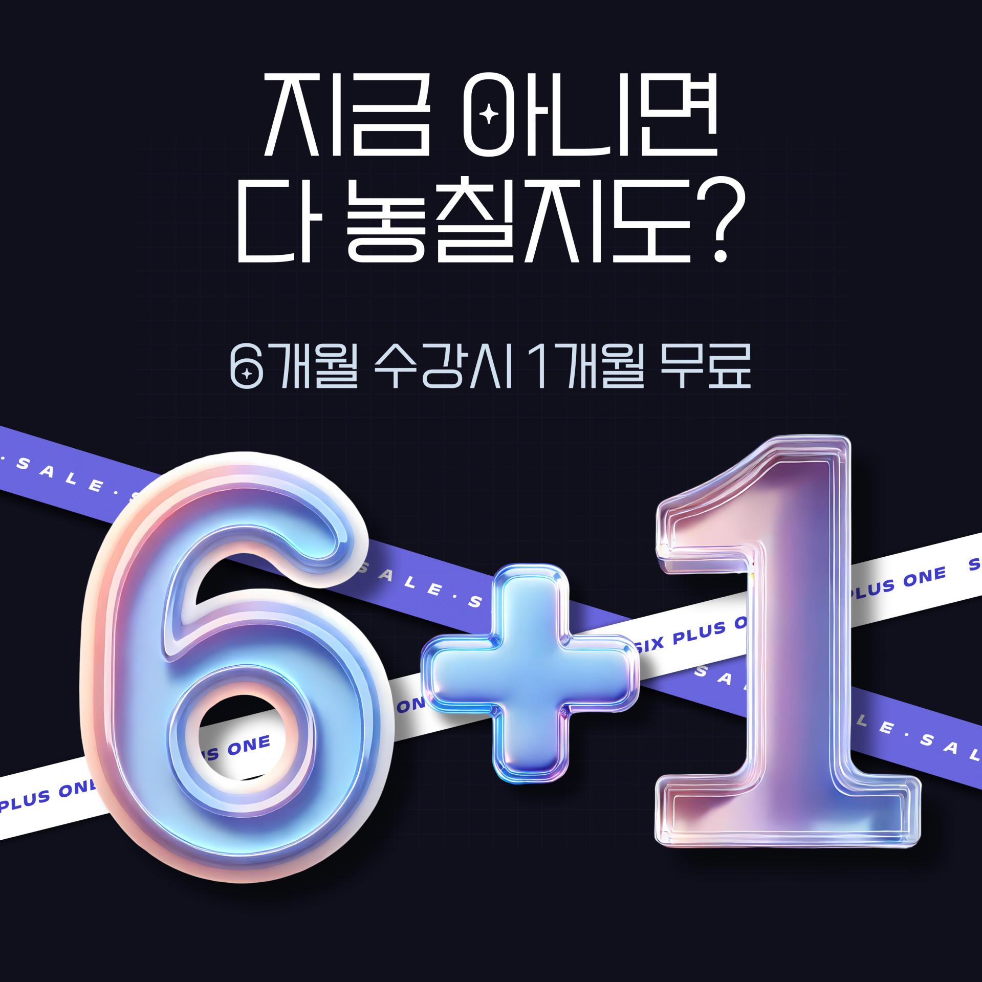 제목을-입력해주세요_-005 (1).jpg