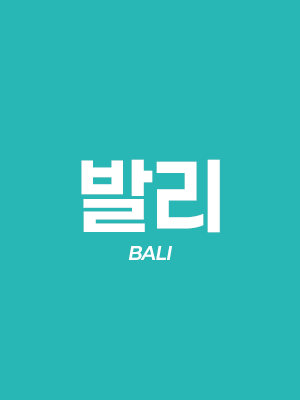 c9889f9076c72.png