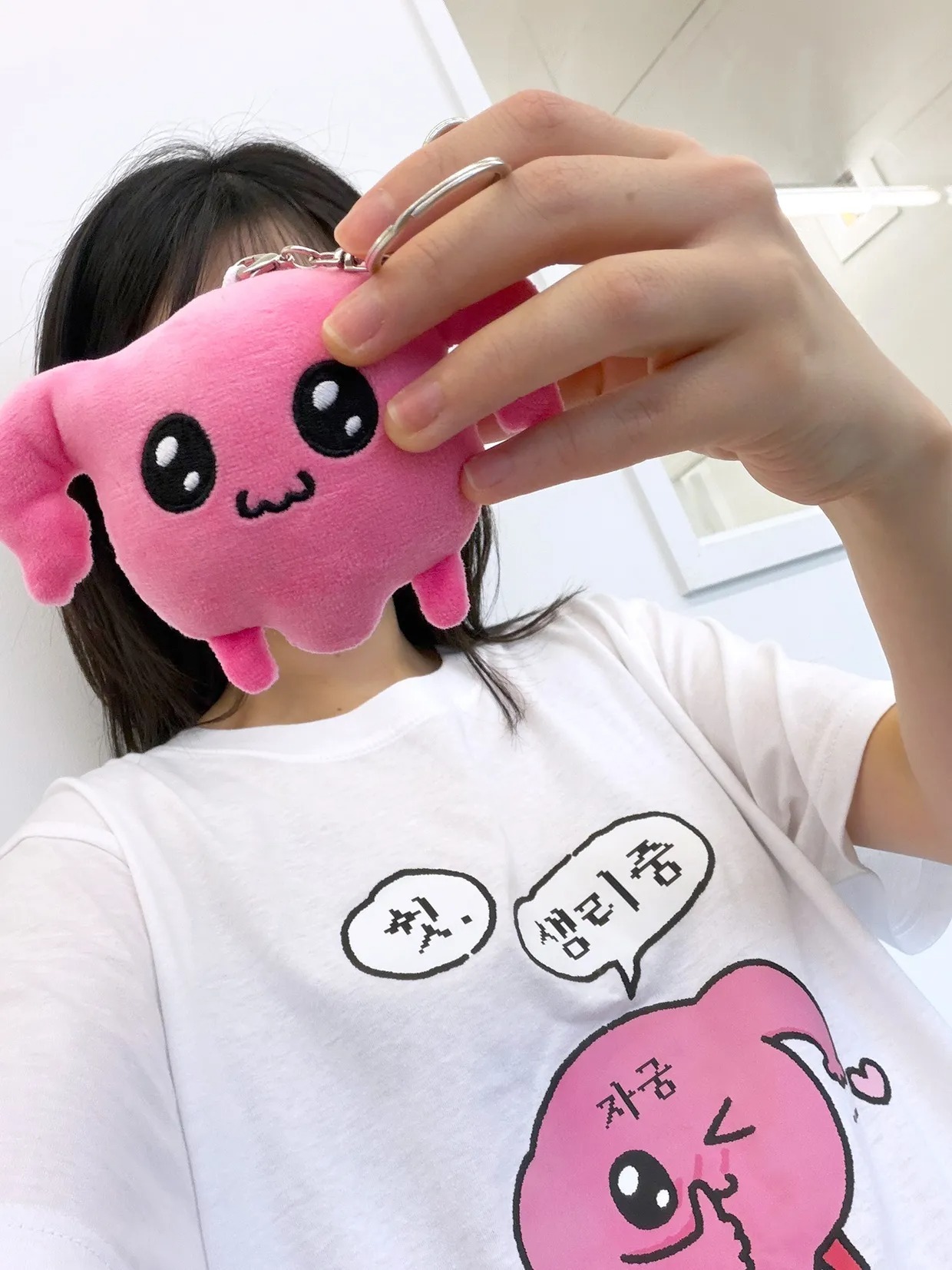 미니 자궁이 인형키링