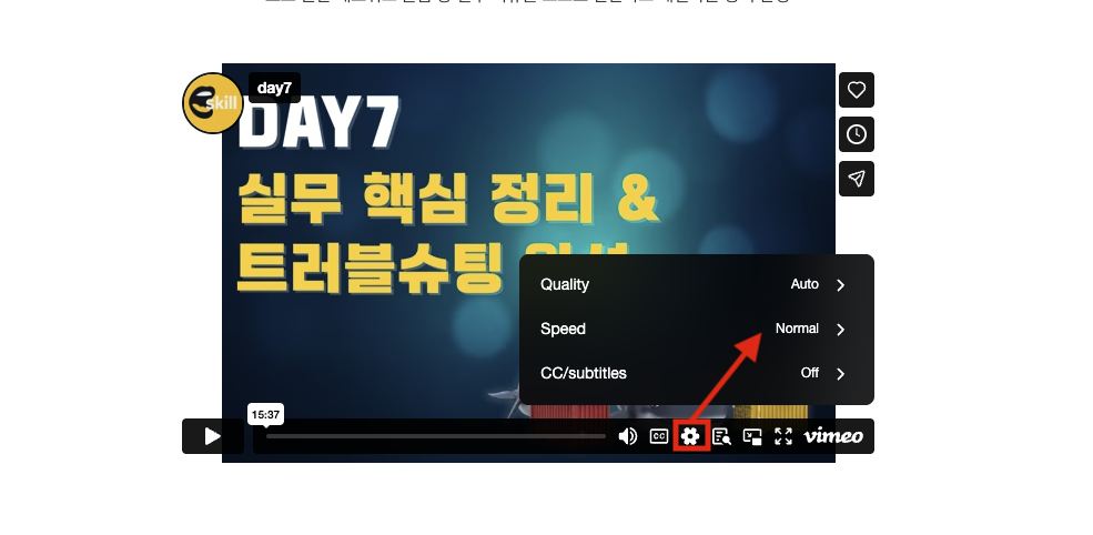 스크린샷 2025-11-28 오후 1.07.46.png