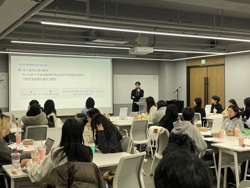 정준민 이사가 건강한취준에 대해 설명하고 있다 / 출처=매치워크