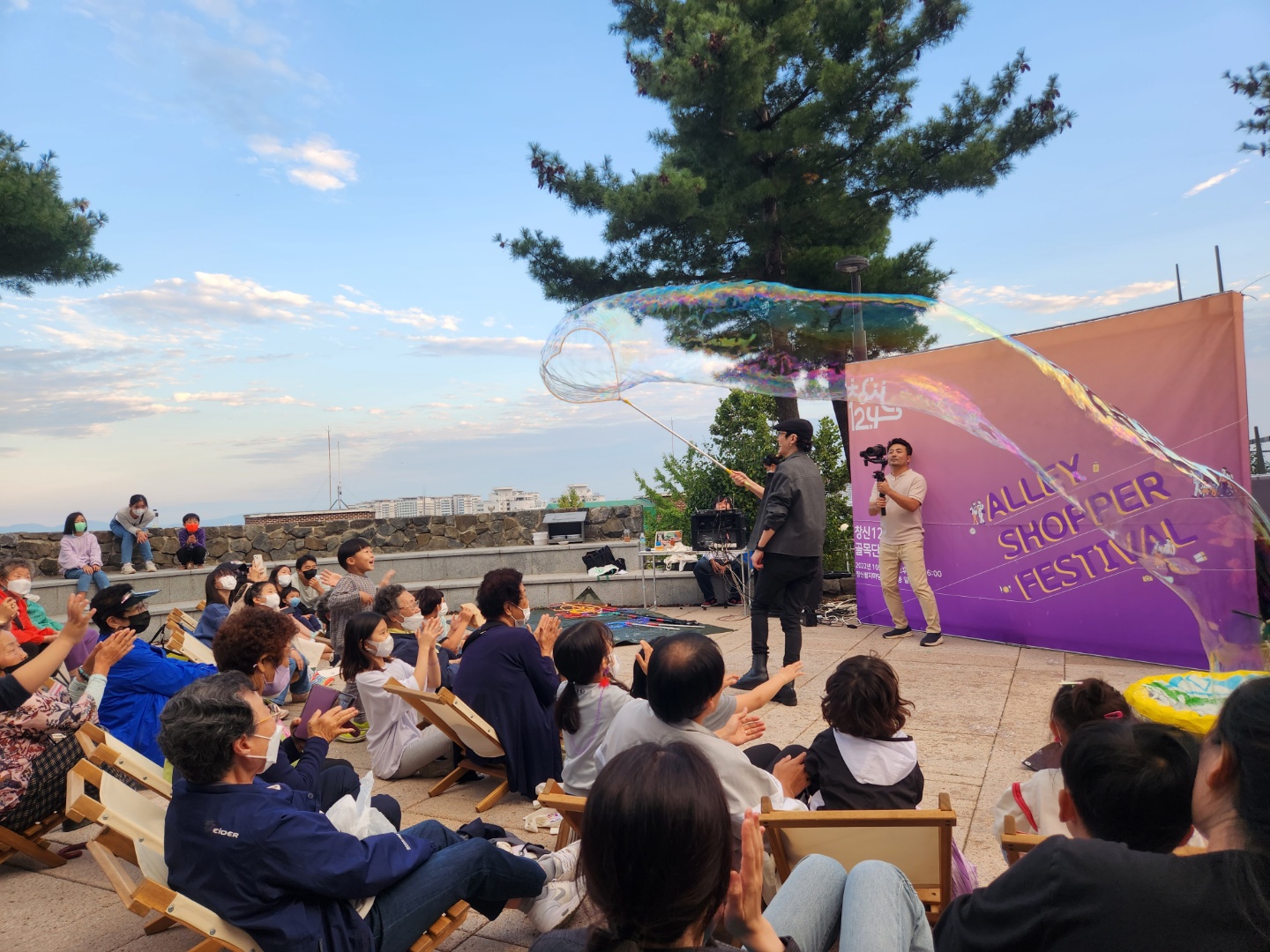 창신동 소상공인 축제 ALLEY SHOPPER FESTIVAL' (5).jpg