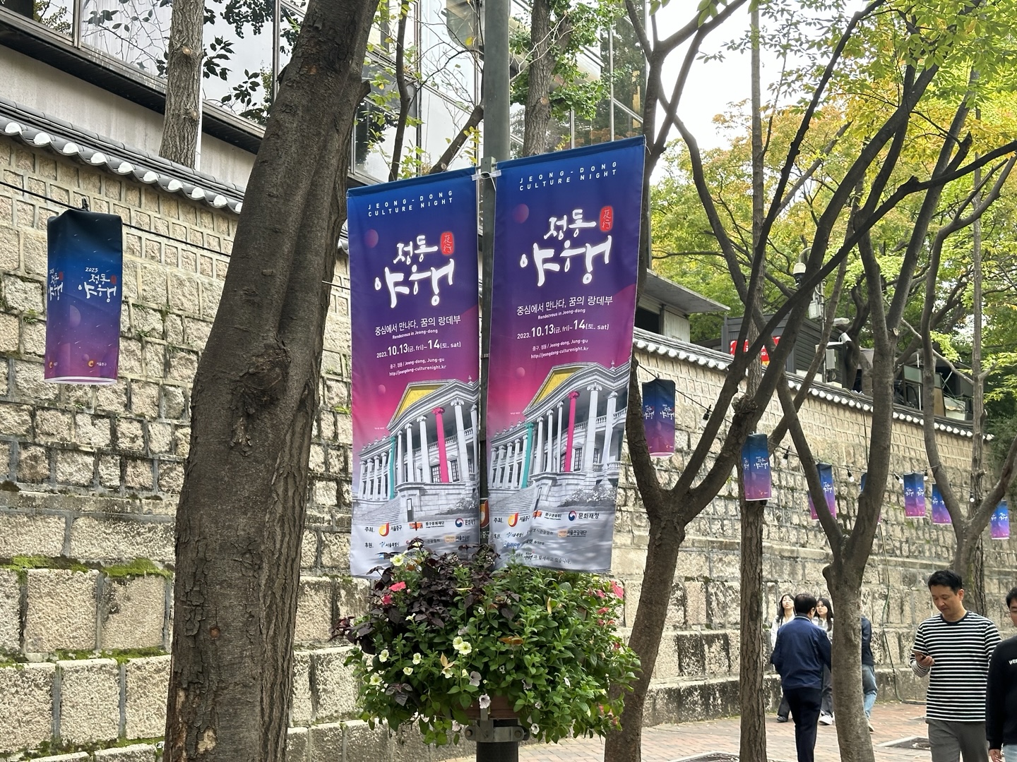 정동야행 투어 행사 및 마켓 운영 행사 (4).jpg