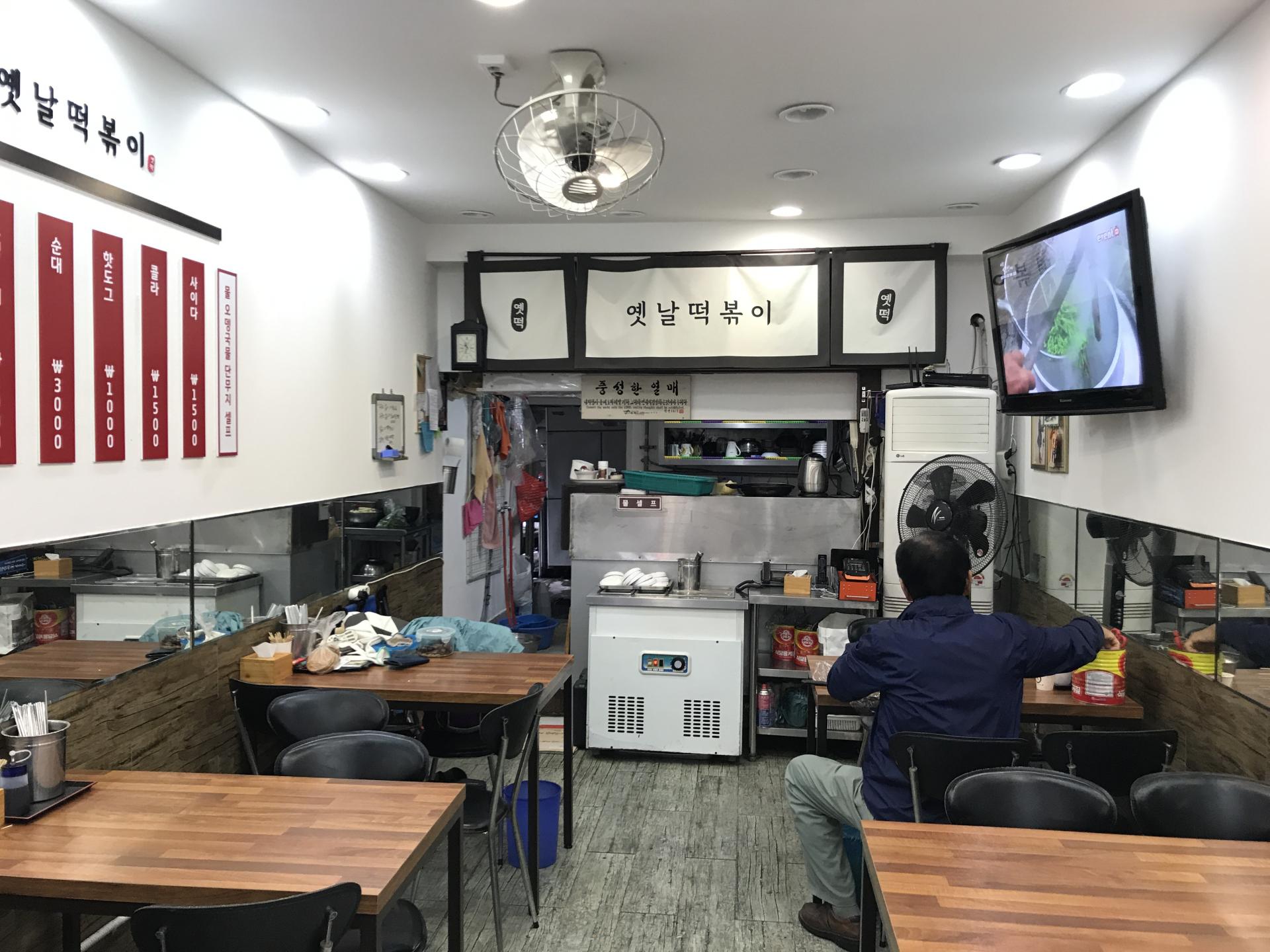 2017 동부시장 컨설팅 (2).JPG